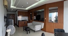 Rimhad Jomtien Condominium 在售单元