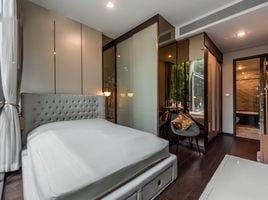 1 Bedroom Apartment for sale at Laviq Sukhumvit 57, Khlong Tan Nuea