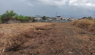 N/A Land for sale in Samae Dam, Bangkok 