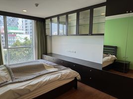 1 Bedroom Condo for sale at Centric Scene Aree 2, Sam Sen Nai