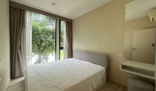 1 Bedroom Condo for sale in Ratsada, Phuket The Base Uptown