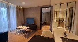 Доступные квартиры в BEATNIQ Sukhumvit 32