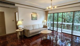 2 chambres Condominium a vendre à Lumphini, Bangkok Piya Place Tonson