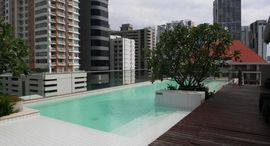 Available Units at PHILO Ladprao 18