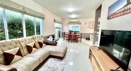 Available Units at Habitia Kohkaew Phuket