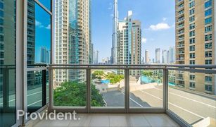 2 chambres Appartement a vendre à The Residences, Dubai The Residences 2