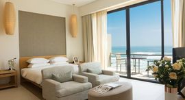 Available Units at Hyatt Regency Danang Resort 