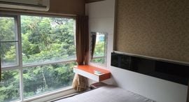 Available Units at Metro Park Sathorn Phase 1
