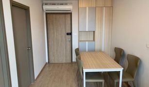 2 Schlafzimmern Wohnung zu verkaufen in Bang Na, Bangkok Ideo O2