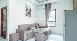 One Bedroom for Lease 中可用单位