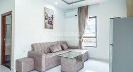 Viviendas disponibles en One Bedroom for Lease 