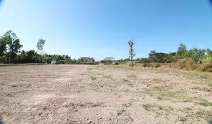 N/A Land for sale in Non Sung, Udon Thani 