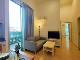 2 Bedroom Apartment for rent at Noble Revolve Ratchada 2, Huai Khwang, Huai Khwang