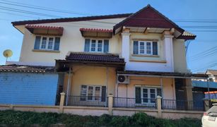 2 Bedrooms Townhouse for sale in Tha Tamnak, Nakhon Pathom 