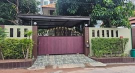 Available Units at Grand T.W. Home 2