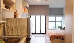 Studio Condo for sale in Anusawari, Bangkok Episode Phaholyothin - Sapanmai