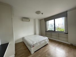 2 Schlafzimmer Appartement zu vermieten im Cross Creek, Phra Khanong Nuea