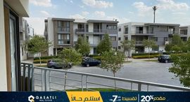 Available Units at Tag Sultan