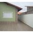 2 Bedroom House for sale at Centro, Itanhaem, Itanhaem