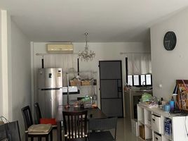 2 Schlafzimmer Reihenhaus zu verkaufen im Patta Town, Nong Prue