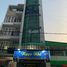 Studio Villa zu verkaufen in Go vap, Ho Chi Minh City, Ward 8