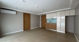 Available Units at Aurora Pratumnak