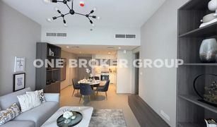 1 Bedroom Apartment for sale in Park Heights, Dubai Prive Residence