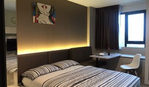 1 Schlafzimmer Wohnung zu verkaufen in Chomphon, Bangkok Life Ladprao