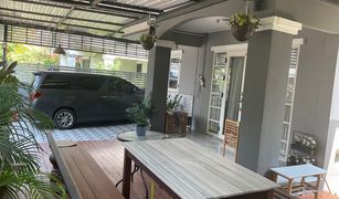 4 Bedrooms House for sale in Saen Saep, Bangkok Suwinthawong Housing