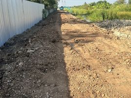  Land for sale in Pathum Thani, Bueng Kham Phroi, Lam Luk Ka, Pathum Thani