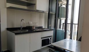 1 Bedroom Condo for sale in Phra Khanong Nuea, Bangkok The Base Park East Sukhumvit 77