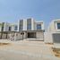 3 Bedroom House for sale at Al Zahia 4, Al Zahia, Muwaileh Commercial