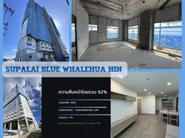 2 Schlafzimmer Wohnung zu verkaufen im Supalai Blue Whale Hua Hin, Hua Hin City