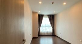 Unités disponibles à Supalai Lite Sathorn - Charoenrat