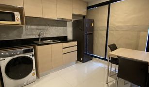 1 chambre Condominium a vendre à Chong Nonsi, Bangkok The Shade Condo Sathorn 1