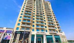 1 chambre Appartement a vendre à , Dubai Riah Towers