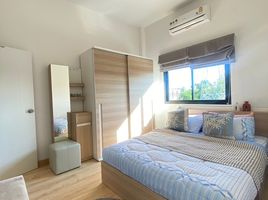 4 Schlafzimmer Haus zu verkaufen in Mueang Khon Kaen, Khon Kaen, Ban Pet, Mueang Khon Kaen