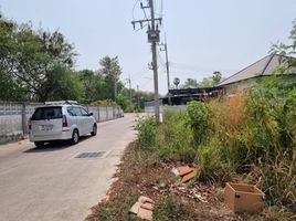  Land for sale in Chon Buri, Nong Mai Daeng, Mueang Chon Buri, Chon Buri