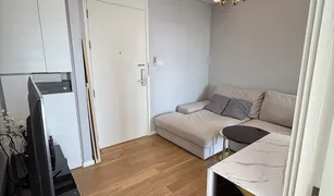 1 Bedroom Condo for sale in Chomphon, Bangkok The Saint Residences