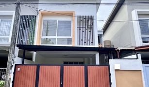 2 Schlafzimmern Reihenhaus zu verkaufen in Talat Nuea, Phuket 