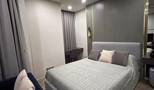 1 Bedroom Condo for sale in Khlong Toei Nuea, Bangkok Ashton Asoke