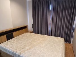 1 Bedroom Condo for rent at Lumpini Ville Prachachuen-Phongphet 2, Wong Sawang