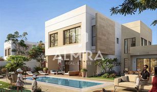 2 Bedrooms Townhouse for sale in Yas Acres, Abu Dhabi The Dahlias