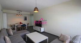 Available Units at Location Appartement 80 m²,Tanger Ref: LZ529