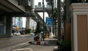 1 Bedroom Condo for sale in Bang Chak, Bangkok Symphony Sukhumvit