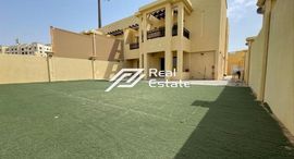 Доступные квартиры в Bawabat Al Sharq