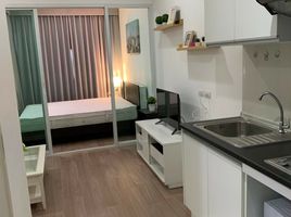 Studio Wohnung zu vermieten im Astro Chaeng Wattana, Khlong Kluea, Pak Kret, Nonthaburi