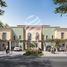 3 Bedroom Villa for sale at Yas Park Gate, Yas Acres, Yas Island