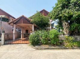 3 Bedroom Villa for sale at Ban Phiman Prida, Tha It