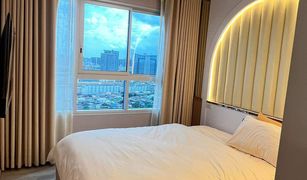 Bang Phlat, ဘန်ကောက် Ideo Charan 70 - Riverview တွင် 1 အိပ်ခန်း ကွန်ဒို ရောင်းရန်အတွက်